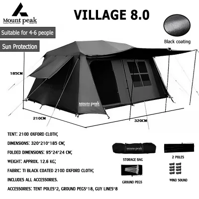 Mount peak Village 13 2nd Generation Upgraded A-Type Ridge Tent Double-layer Automatic Tent Cabin with Extendable Canopy