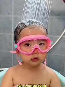 Waterproof glasses for childrens bathing a head-washing gadget for little girls baby eye protection glasses and eye masks and swimming goggles for kids