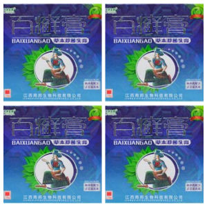 Buy 1 Take 3 BaiXuanGao Ointment Advanced Herbal Psoriasis and Eczema Kati Kati Cream 18g Psoriasis