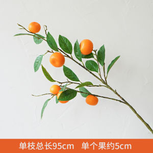Nhánh quýt nhân tạo cành cây trái cây giả mô phỏng cắt cam đồ trang trí đám cưới nhà