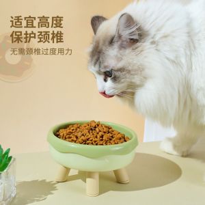 Adjustable Height Dog Bowl with Suction Cup Non-Slip Elevated Pet Food & Water Bowl For Dogs Cats