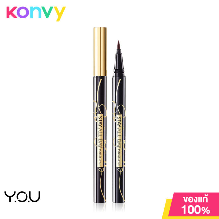 อายไลเนอร์สีน้ำตาลธรรมชาติ Y.O.U Stay All Day Pen Eyeliner Dark Brown