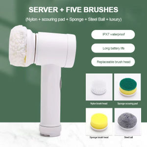 Automatic electric cleaning brush multifunctional home shoe brush cleaning brush electric brush shoe brush artifact