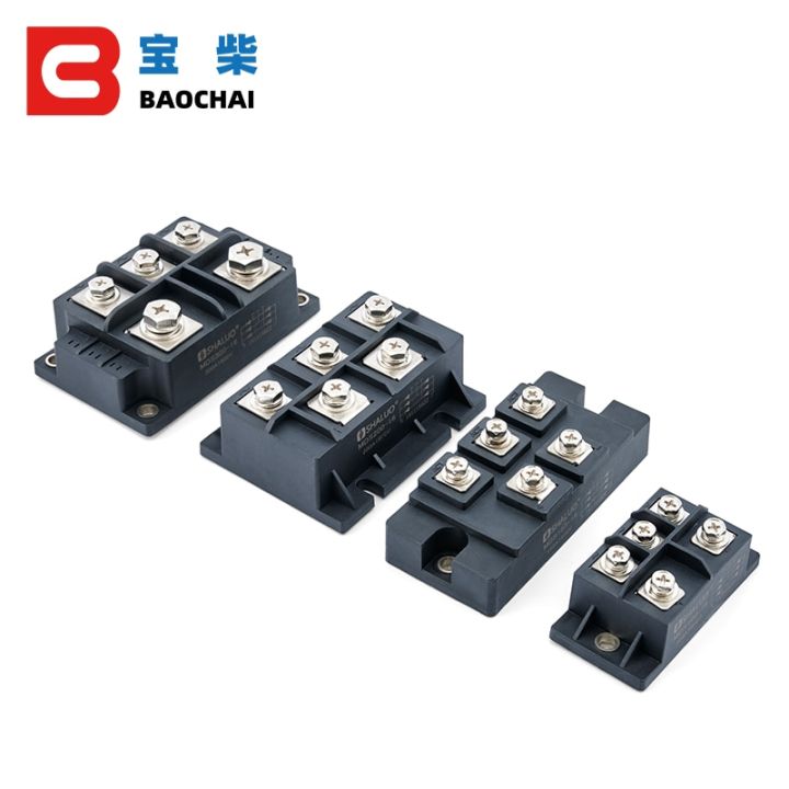 MDS Silicon Diode Bridge Rectifier Module Diesel Generator Parts 100A ...