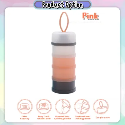 [Little B House] 4 Layers Portable Milk Powder Container Travel Milk Powder Dispenser 奶粉盒 Bekas Susu Tepung Baby - BKM19