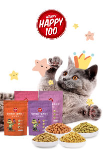 【READY-STOCK】Wanpy Small Fish Biscuit 85g Cat Snack/Cat treats/Cat snack food/Cat snack treat/Cat biscuits/Wanpy cat treats/Cat treats and snacks/Cat snack/Pet food🐱【现货】顽皮猫用小鱼饼干85g 宠物猫咪零食/猫零食/Makanan kucing murah/Snack kucing