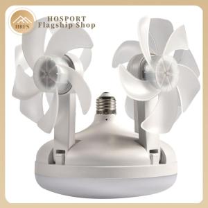 【HRFS】 พัดลมมือถือพกพา LED ไฟและรีโมท ควบคุมง่าย เหมาะสำหรับใช้ในบ้านและออฟฟิศ