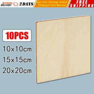 Various Sizes Balsa Wooden Plate 100*100 150*150 200*200 Wood Sheets For DIY Model Toys Craft House Ship Aircraft Etc Square-Wood-Sheet