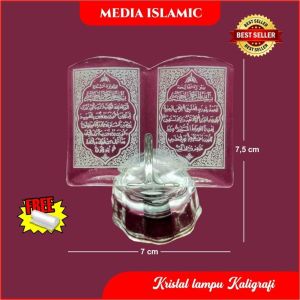 Promo Miniatur Kristal Kaligrafi Al-Baqarah