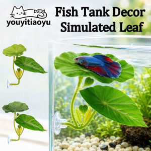 YOUYITIAOYU Stress Reducing Betta Resting Leaf Suction Cup Fish Tank Decor Simulated Leaf For Rest Spawning