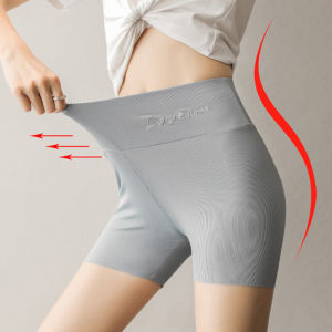 Ice Silk Summer Thin Safety Pants No Crimping Belly Closing Bottoming Outside Wear Tight Shorts