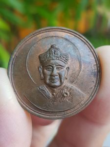 เหรียญปู่ไต้ฮงกงโจวซือ มูลนิธิท่งเซียเซี่ยงตึ๊ง จ.สงขลา ปี2536 (รุ่นแซยิด)