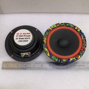 (1pc) Mr Hawk 5" Inch 50W 130MM Portable Audio Mid Range Speaker Unit 5Inch 5Inci 13CM Middle Midrange FIXIA