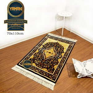 YAMANI - Sajadah Raudah Karpet Originil Super Premium 70x110cm