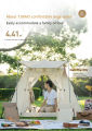 MOBI GARDEN Zero Motion Space Automatic Tent Portable Lightweight 3-4 Persons Quick Open Tent Double Door Design Five Side Ventilation Family Park Picnic Tent Three Season. 