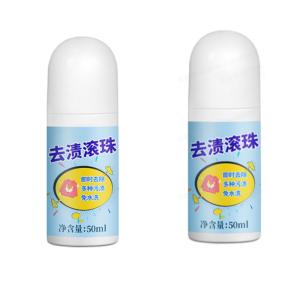 Portable High Efficiency Stain Remover Roller Ball Emergency Waterless Detergent Cloth Dirt Remover Pen👍衣物去渍笔