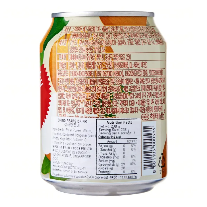 Haitai%20Korean%20Crushed%20Pear%20Juice%20Drink%20-%20Image%202