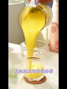 Blender Machine Food Processor Juice Blender And Grinder Smoothie Blender Ice Blender Machine Soft Tone Household Sterilization Drying Automatic Non-Mute Soybean Milk Machine  破壁机 榨汁机