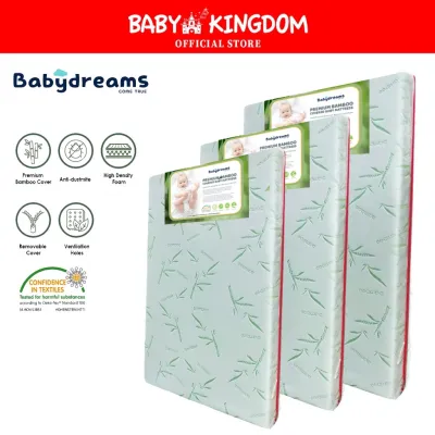 Babydreams Baby Mattress High Density/Anti-Dust Mite/Anti-Bacterial Bamboo Covered Foam Mattress(BabyCot/Playpen)