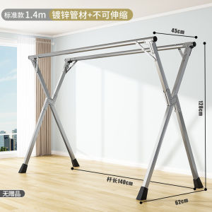 Clothes Drying Rack Magic Foldable Indoor Household Balcony Bedroom Stainless Steel Outdoor Cool escopic Rod Quilt Drying Rack