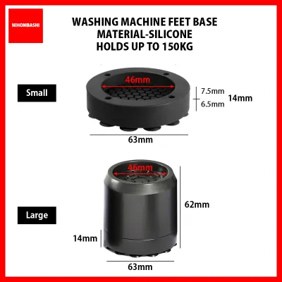 SG Local Stock Anti Vibration Pads for Washing Machine Non-slip Shockproof Washing Machine Fixed Base Noise Reduction Round Rubber Mat