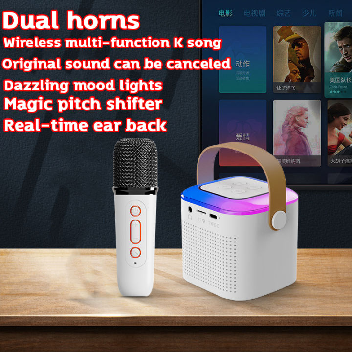 karaoke speaker with mic A Microphone Wireless Microphone Bluetooth ...