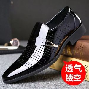 [Free Shipping] New Business Formal Leather Shoes Mens Casual Wedding Shoes Height-Increasing Design Breathable Summer Style Pointed-Toe Mens Shoes.
