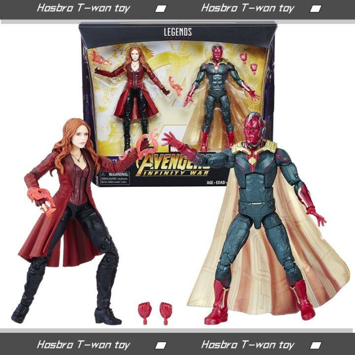 Marvel legends vision scarlet on sale witch 2 pack