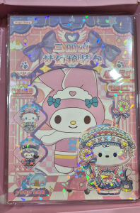 *Hoả tốc* Đồ chơi Sticker mặc đồ trang trí cho búp bê