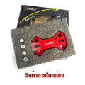 FAKIE ฝาครอบตุ๊กตาแฮนด์ GPX DEMON150GN ตุ๊กตาแฮนด์  วัสดุอลูมิเนียม ทำสี Anodized ไม่ซีดง่าย ติดตั้งตรงรุ่นไม่ต้องแปลง. 