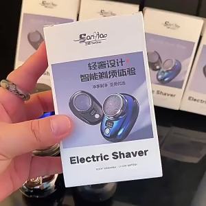 2026 Hot Sale [ Shipped from China ] Ultra-clean electric shaver for men rechargeable washable shaver reciprocating shaver B3
