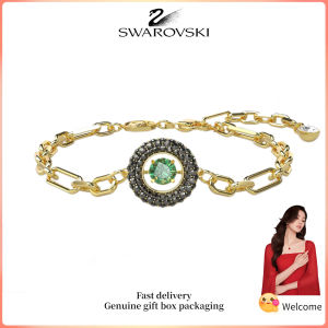 ♈ Swarovski ♈ Vòng tay thời trang nữ Vòng tay khiêu vũ lấp lánh pha lê xanh mạ vàng Swarovski Quà tặng Ngày lễ tình nhân Quà tặng sinh nhật