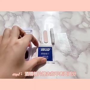 100% handmade Short Round shape Hand -painted Pink love shape Diamond Full Cat Eye Artificial Nail Art Simple Nails Phototpy Fake Nails Reusable and Removable Nails