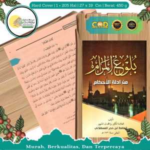 KITAB BULUGHUL MARAM CETAKAN PLOSO