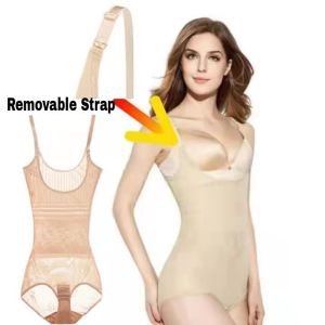 RMY One Piece Body Shaper Underbust Corset Slimming Girdle Underwear Tummy Contro Stretchable