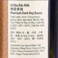 Hắc Xì Dầu Lee Kum Kee 500ml. 