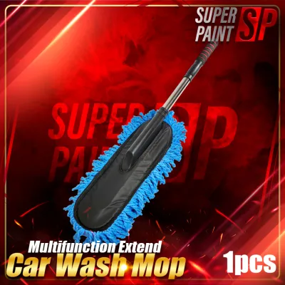 Adjustable Microfiber Chenille Car Wash Mop Three-Section Long Handle Elastic Rotation Multi-Function Car Wash Clean Mop