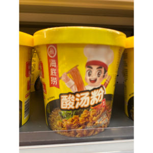 海底捞 酸辣粉 麻辣龙虾饭 番茄粉 红烧牛肉饭132g