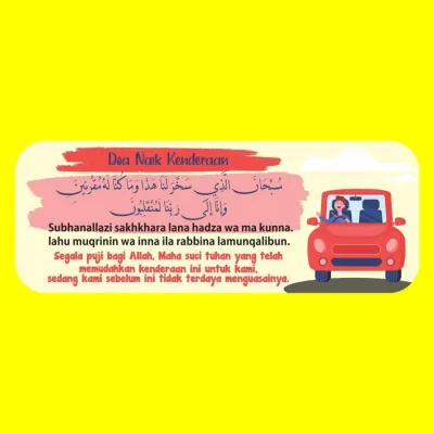 16pcs Sticker Doa Harian pelbagai doa | doa keluar tandas doa makan doa kenderaan doa ibu bapa