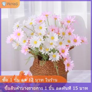 [COD] PkYeG ดอกเดซี่ประดิษฐ์สีขาว52ซม. ช่อดอกไม้ปลอมดอกคาโมไมล์สีขาว5หัวแบบทำมือสำหรับงานปาร์ตี้และสวนในบ้านของตกแต่งงานแต่งงาน