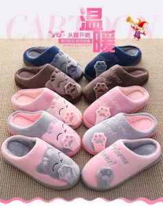 Selesa lelaki/wanita sandal Flat dalaman & luaran selipar kasual tidak tergelincir biasa (Comfortable Men/Women Flat Sandals indoor & outdoor Casual Slippers Non-slip Regular Fit)