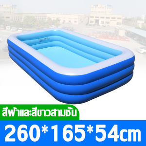 【ใช้ซ้ำได้ 10 ปี】Beauty สระน้ำเป่าลม พีวีซีหนา สระว่ายน้ำเป่าลม 1.5M~3M สระน้ำเป่าลม สระเป่าลม 3ชั้น สระว่ายน้ำเด็ก ของเล่นเด็ก ขนาด Swimming Pool สระน้ำเป่าลมจัมโบ้ ยาวพิเศษ สระน้ำ