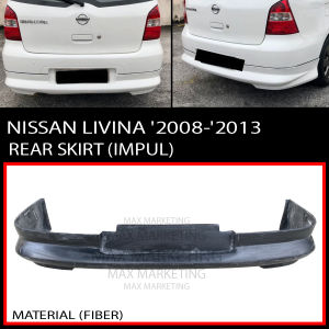 B1660 NISSAN LIVINA 2008-2013REAR SKIRT (IMPUL)