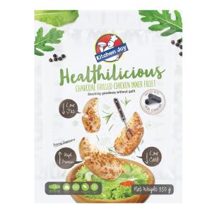 Kitchen Joy Charcoal Grilled Chicken Inner Fillet - Frozen