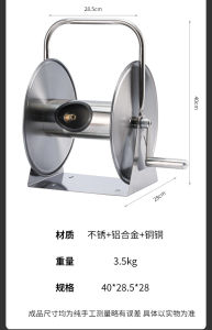 HANA Garden Hose Storage Rack Water Pipe Coiling Device Aluminum Alloy Stainless Steel Material for Car Wash And Flower Irrigation