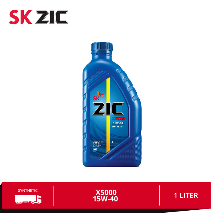 SK ZIC X5000 15W-40 1 Liter | Synthetic Heavy Duty Diesel & Gasoline ...