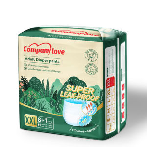 [Free 10 pcs] Company Love Adult Diaper Upgrade Strong absorption S/M/L/XL/XXL(9pcs/10packs)Adult Pull-Up Pants Leak-Pro