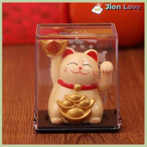 Jion Love Solar Powered Automatic Waving Cat Beckoning Fortune Cat Lucky Cat For Home Decoration Office Decor Car Ornament Birthday Gift