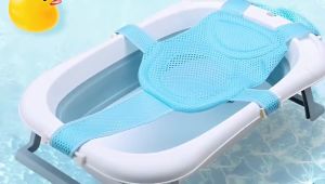 Newborn Baby Bath Seat Support Net Baby Bath Net Non-slip Safe Adjustable PAZU