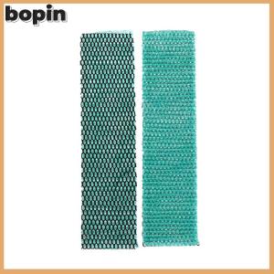 Bopin แผ่นกรองผ้าฝ้ายฆ่าเชื้อแบคทีเรีย2ชิ้นสำหรับ Gree Midea